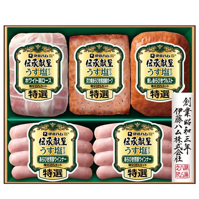 伊藤ハム お中元 御中元 2026 ハム ギフト セット ロースハム