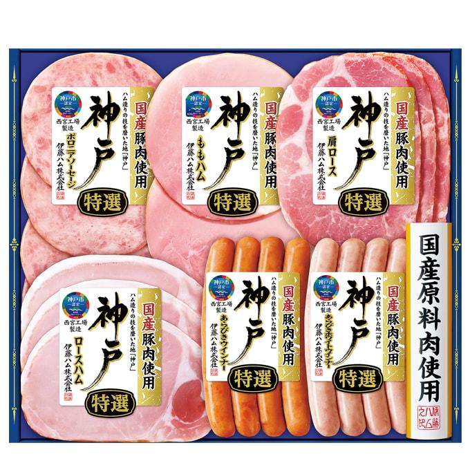 伊藤ハム お中元 御中元 2026 ハム ギフト セット ロースハム ももハム