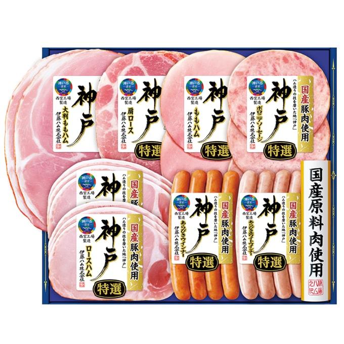 伊藤ハム お中元 御中元 2026 ハム ギフト セット ロースハム ももハム