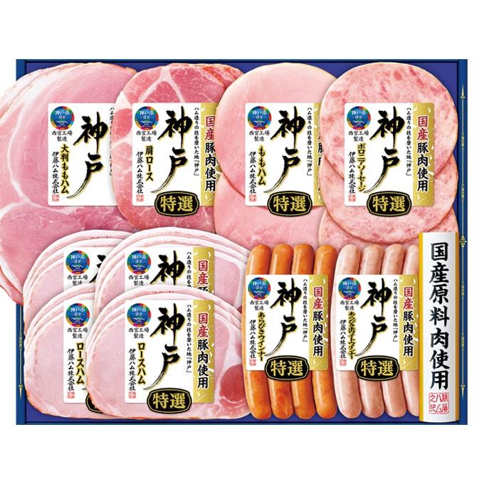 伊藤ハム お中元 2025 ハム ギフト セット 食べ物 贈り物 食品 グルメ ウインナー ソーセージ 神戸 送料無料 IKE-501 ...