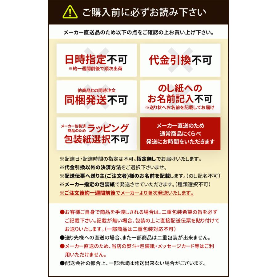 お中元 御中元 ハム ギフト 詰め合わせ 送料無料 伊藤ハム 国産 神戸 Ike 54 暑中見舞い 食品 食べ物 お取り寄せグルメ Ih Ike 54sm ジャパンギフト 通販 Yahoo ショッピング