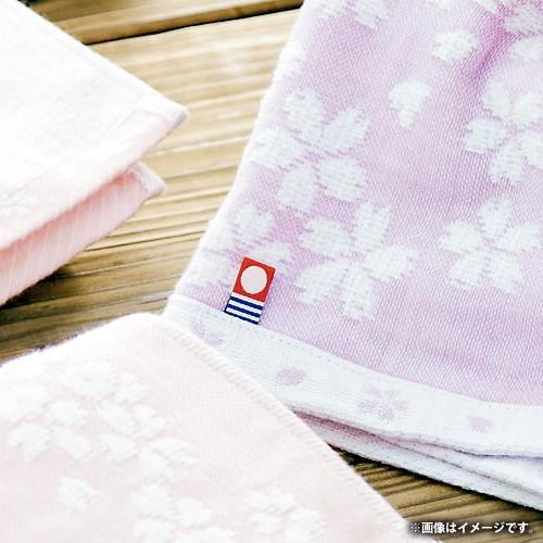 今治タオル（imabari towel） 父の日 お中元 ギフト 2026 贈り物