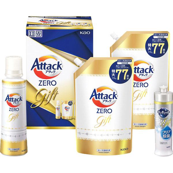 【新品未開封・お値下げ不可】Attack ZERO アタックゼロ 2kg×6袋 アタック お中元 2026 洗濯 洗剤 ギフト 贈り物 セット アタックゼロ