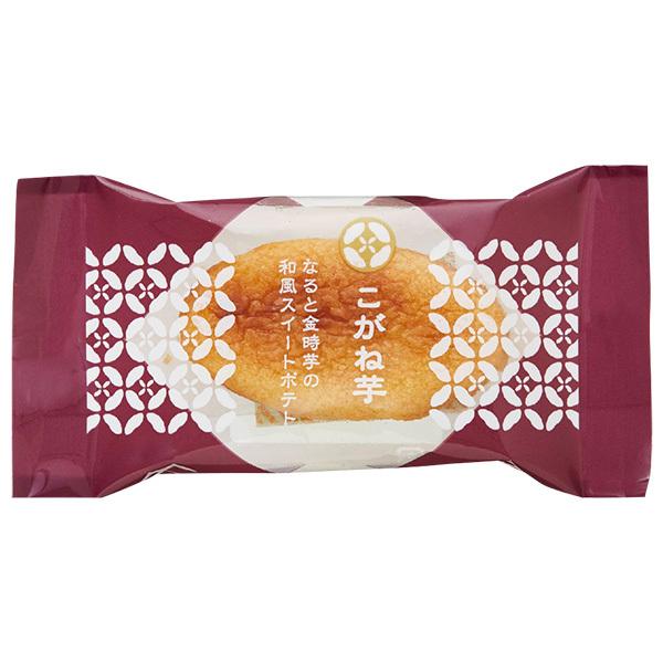 内祝い 内祝 お返し 父の日 プレゼント ギフト スイーツ お菓子 個包装 和菓子 スイートポテト 和風 中島大祥堂 ひととえ こがね芋 5号 5個入｜japangift｜03