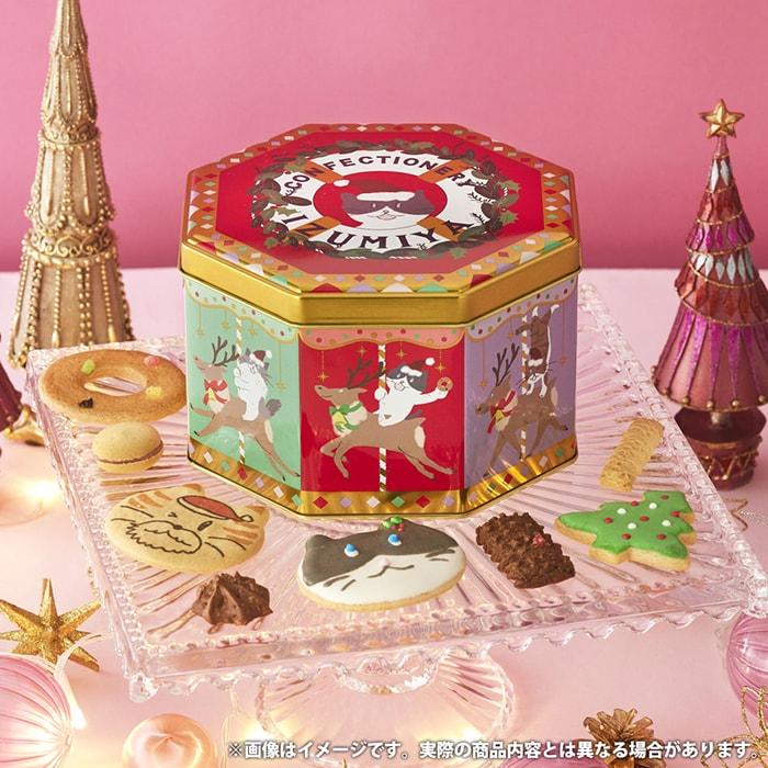 泉屋東京店 クリスマス プレゼント 2025 限定 スイーツ 父の日 ギフト