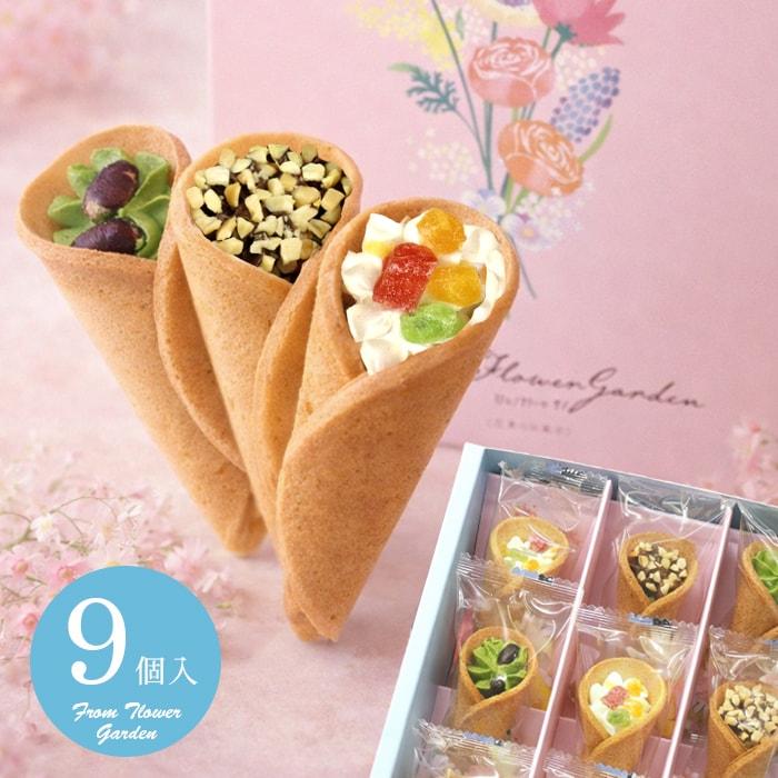 母の日 お菓子 スイーツ 花 ギフト セット 2026 フロムフラワーガーデン 9個入 個包装 内祝い お返し お花 花 ブーケ 食品 食べ物 かわいい 送料無料 asno（Yahoo!・ジャパンギフト Yahoo!ショッピング店）