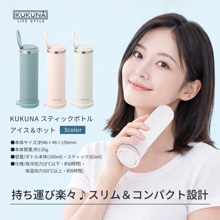 氷のう 暑さ対策グッズ 氷嚢 ネッククーラー ミニ アイスパック 160ml