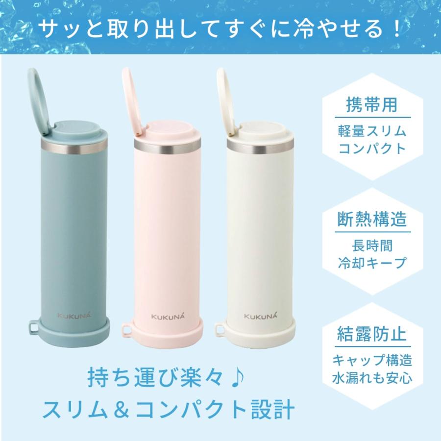 氷のう 暑さ対策グッズ 氷嚢 ネッククーラー ミニ アイスパック 160ml