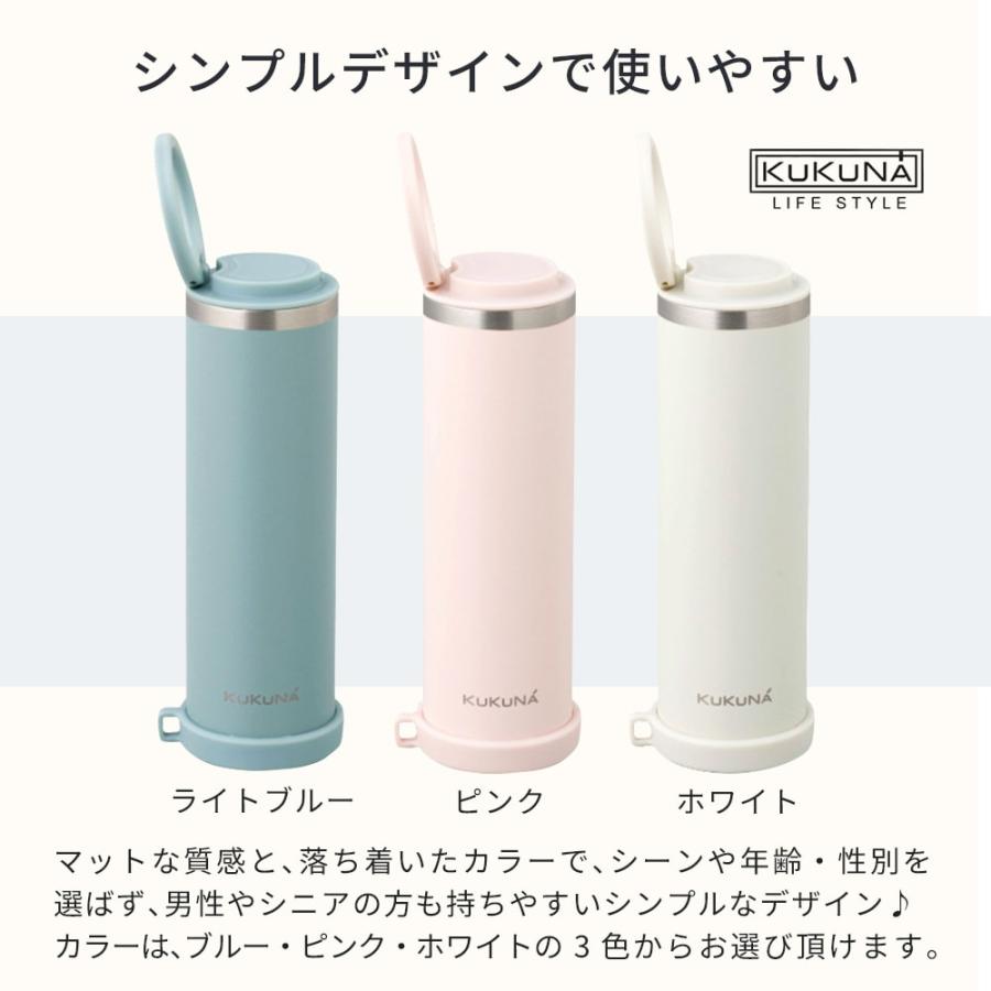 氷のう 暑さ対策グッズ 氷嚢 ネッククーラー ミニ アイスパック 160ml
