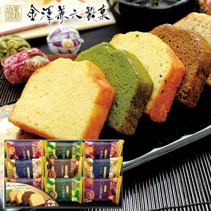金澤兼六製菓 洋菓子 お菓子 スイーツ 父の日 ギフト 2026 パウンド