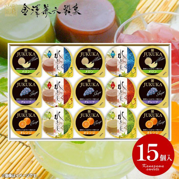 国内外の人気! プチ御歳暮 お歳暮 早割 ギフト手延べひやむぎお試し800g 乾麺 うどん 手延べ カタログ 内祝い つくり 御歳暮 ギフトに使える手延べうどん 1.5kg(100gx15)ホワイトエコパックうどん 乾麺 手延べ 贈答用 御歳暮 ギフトセット 内祝い ギフト包装対応商品 内祝い うどん つくりお中元