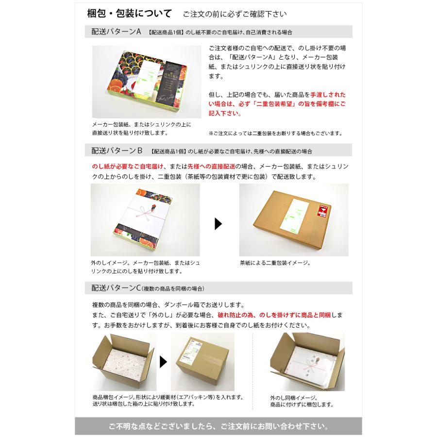 【未使用新品】当選品　お菓子売り場でゲットザクザクレンジャーキーキャンペーン 当選 お菓子売り場でゲットザクザクレンジャーキーキャンペーン