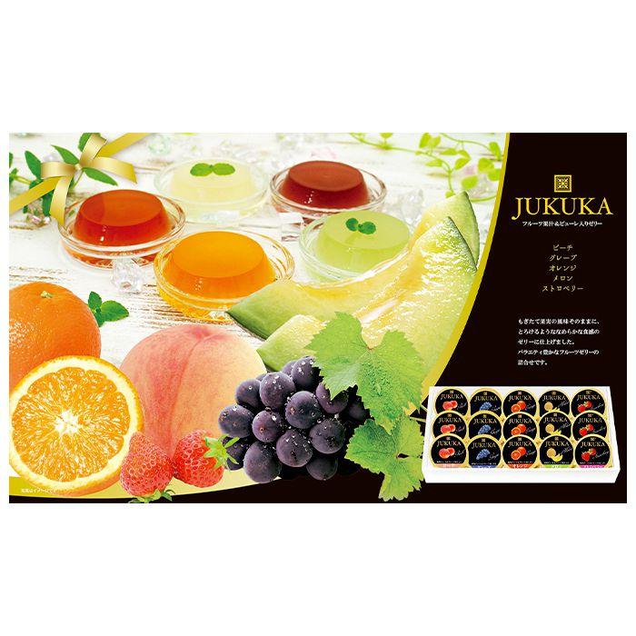 金澤兼六製菓 お歳暮 御歳暮 2025 残暑見舞い 内祝い 内祝