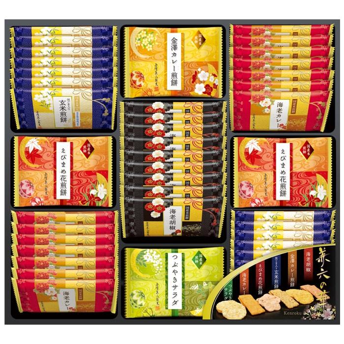 母の日 せんべい 煎餅 和菓子 お菓子 米菓 ギフト 2026 金澤兼六製菓 兼六の華 セット 内祝い お返し 個包装 おやつ 食品 食べ物 KRN-30R（Yahoo!・ジャパンギフト Yahoo!ショッピング店）