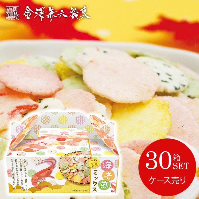 金澤兼六製菓 お中元 2026 和菓子 お菓子 ギフト せんべい 海老煎