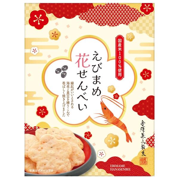 金澤兼六製菓 父の日 お中元 和菓子 お菓子 米菓 ギフト 2026 せんべい