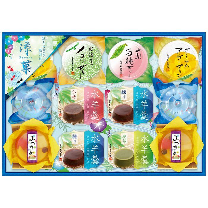 金澤兼六製菓 お中元 2026 お菓子 和菓子 洋菓子 スイーツ フルーツ