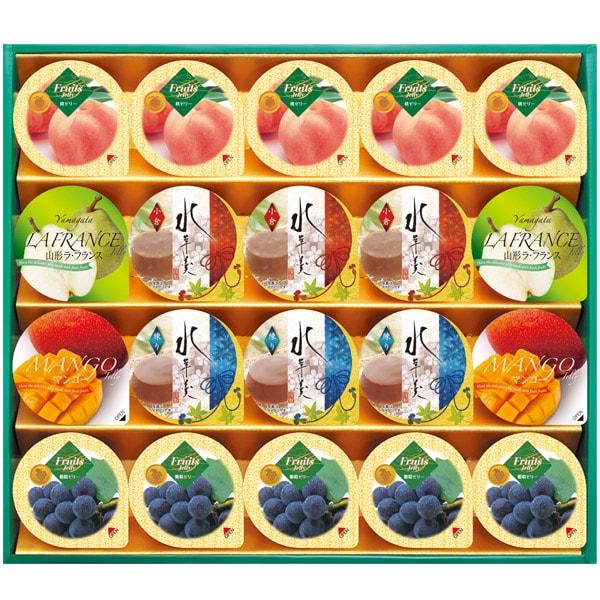 金澤兼六製菓 サマーギフト フルーツゼリー セット