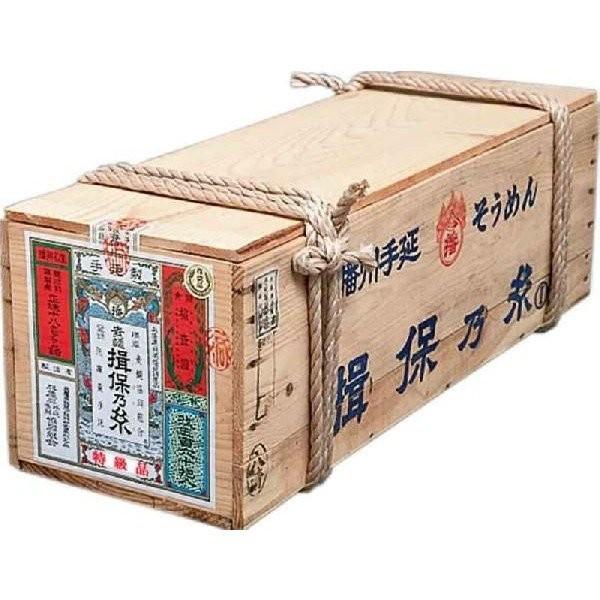 揖保乃糸 そうめん 素麺 特級品 黒帯 新物 木箱 18kg 360束 荒木箱 大箱(k-s) 乾麺 保存食 非常食 日持ち まとめ買い お得｜japangift｜02