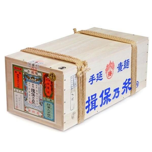 揖保乃糸 そうめん 素麺 特級品 黒帯 新物 木箱 9kg 180束 荒木箱 大箱(k-s) 乾麺 保存食 非常食 日持ち まとめ買い お得｜japangift｜02