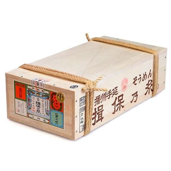 揖保乃糸 そうめん 素麺 上級品 赤帯 新物 木箱 6kg 120束 荒木