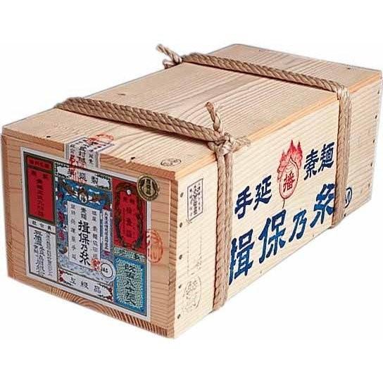 揖保乃糸 お中元 2026 そうめん 素麺 上級品 赤帯 新物 木箱 9kg 180束