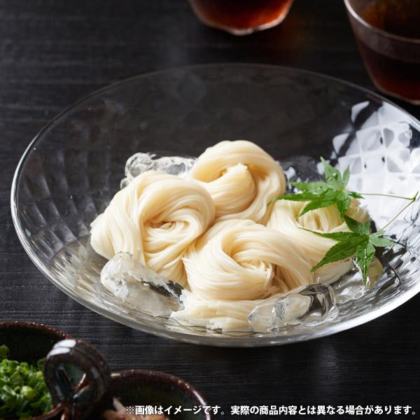 揖保乃糸 そうめん 素麺 ギフト 贈り物 内祝い 食べ物 食品 特級品 黒