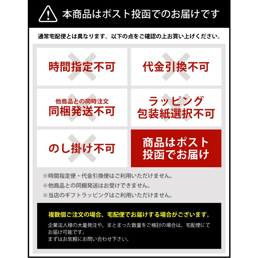 訳あり 在庫処分 お試し 味付け海苔 美味しい海苔 3種取り合わせ 食べ 