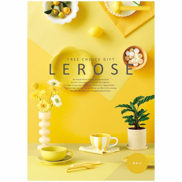 カタログギフト 内祝い 内祝 お返し レローゼ LEROSE エレン 2900