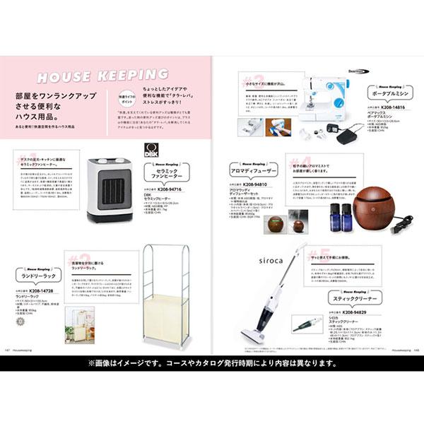 母の日 カタログギフト 内祝い お返し レローゼ LEROSE メルローズ 10900コース ギフト 2026 香典返し 品物 引き出物 結婚祝い 出産内祝い 新築祝いの画像