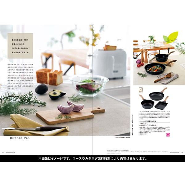 カタログギフト 内祝い お返し レローゼ LEROSE コーデリア 15900