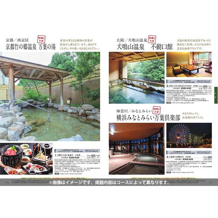 シャディ カタログギフト 内祝い 内祝 お返し アズユーライク 洋風