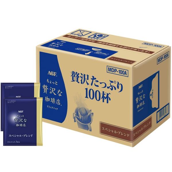 AGF コーヒー 100杯 ドリップコーヒー スペシャルブレンド ちょっと贅沢な珈琲店