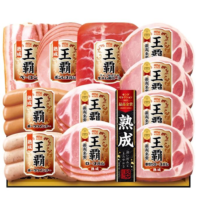 丸大食品 お歳暮 2025 ハム ギフト セット ロースハム ウインナー