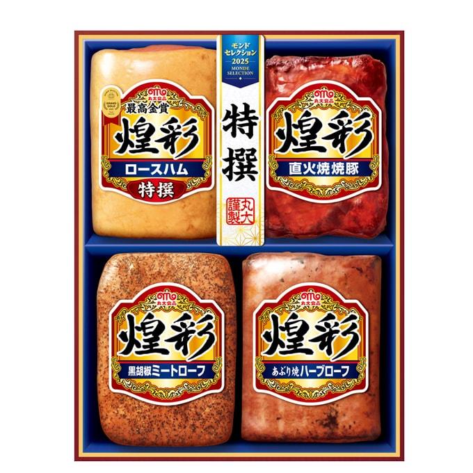 未開封品☆メガハウス☆輸入マーケット☆④ビールでスナックセット☆レア popmart 14th Anniversary】全部開封！全部がシークレット級の