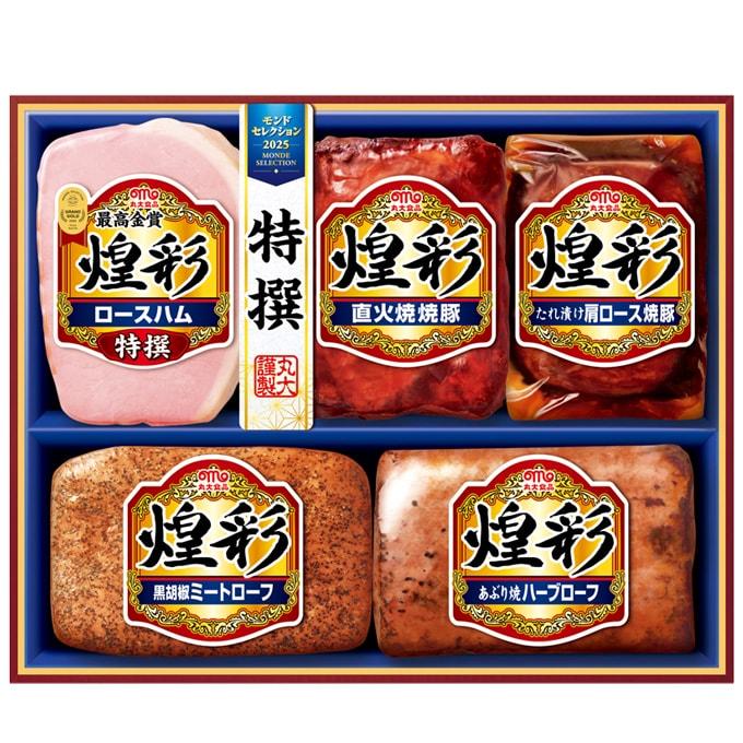 丸大食品 お歳暮 2025 ハム 父の日 ギフト 2026 セット ロースハム