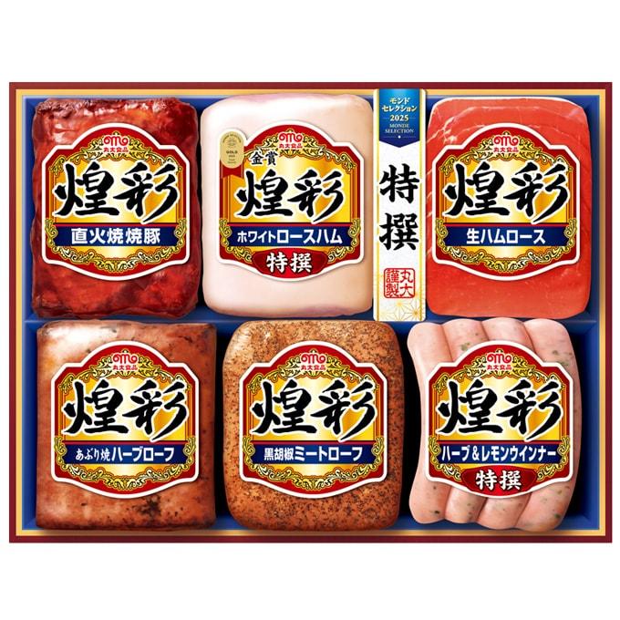 赤飯 〈新品未開封〉 送料込】馬刺し お得なお試し馬刺し (赤身) 50gx3パック入 桜寿