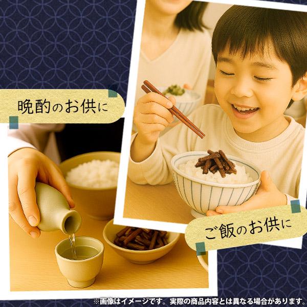 漬物 佃煮 国産 きゃらぶき ふき やまぶき 蕗 つくだ煮 80g ご飯のお供