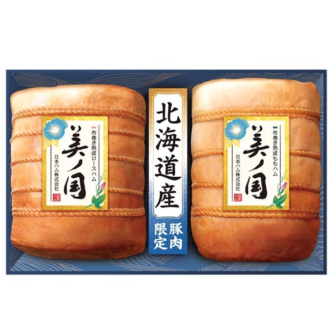 北海道プレミアム お中元 爆買 御中元 2026 ハム ギフト セット