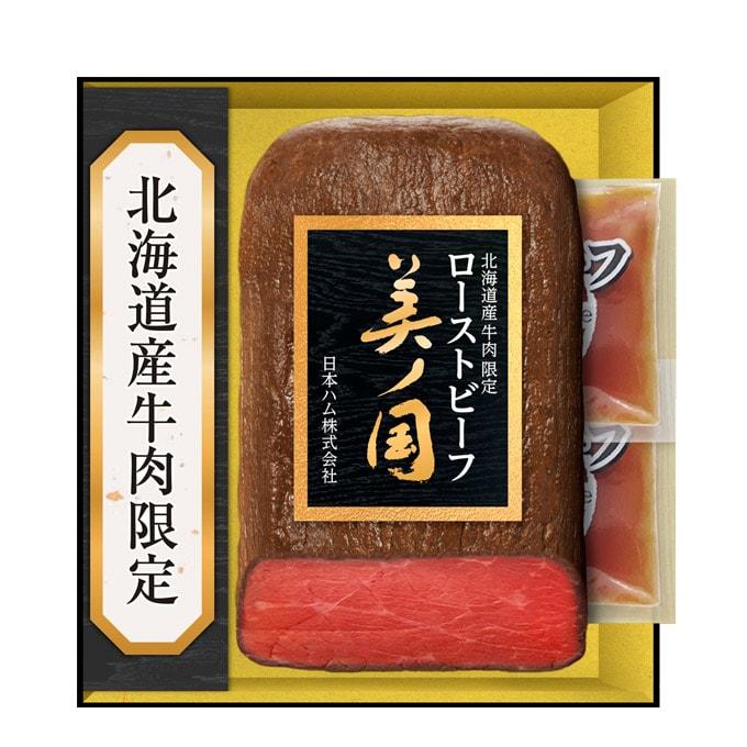 【新品未開封】天寿仁誠丸 Premium EX 60包入り×2個 健康補助食品 北海道プレミアム お中元 御中元 2026 惣菜 肉料理 ギフト セット