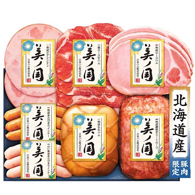 北海道プレミアム お中元 御中元 2026 ハム ギフト セット ロースハム