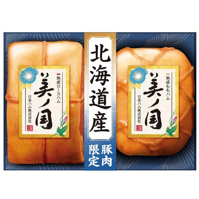 北海道プレミアム お中元 御中元 2026 ハム ギフト セット ロースハム