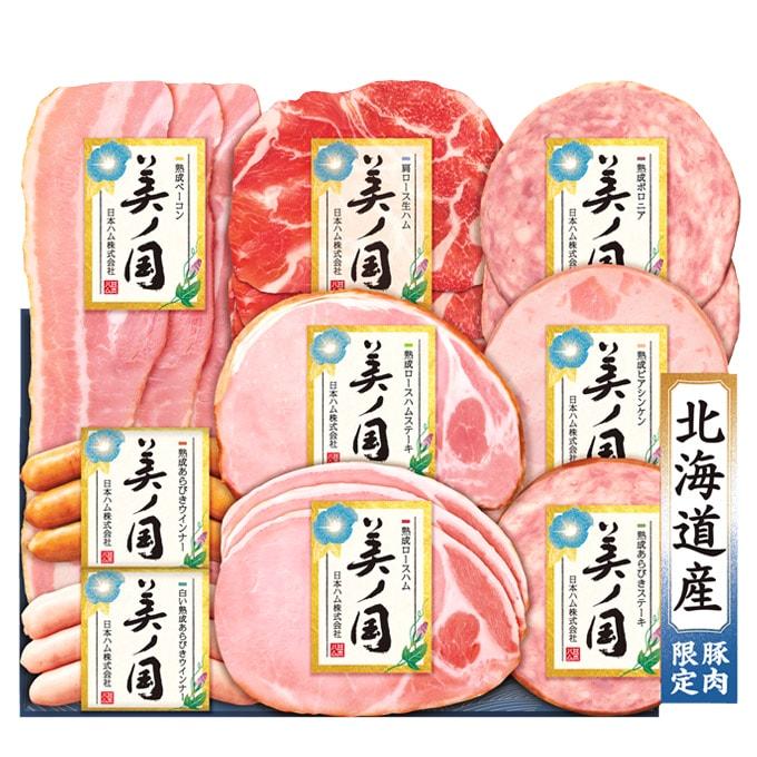 ハムさま専用　(o^^o)となります 北海道プレミアム お中元 御中元 2026 ハム ギフト セット ロースハム