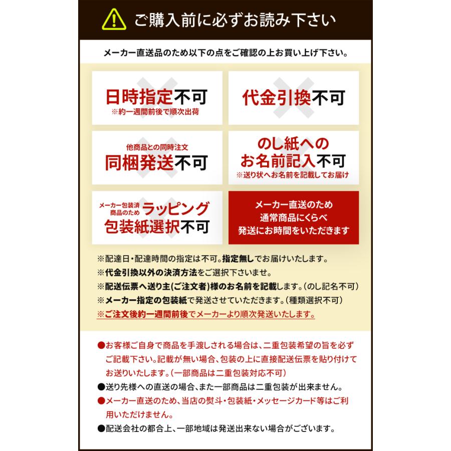 お歳暮 御歳暮 2024 送料無料 ハム ギフト セット 食べ物 贈り物 食品 グルメ ウインナー ソーセージ 日本ハム 北海道 美ノ国 国産 高級 UKH-58
