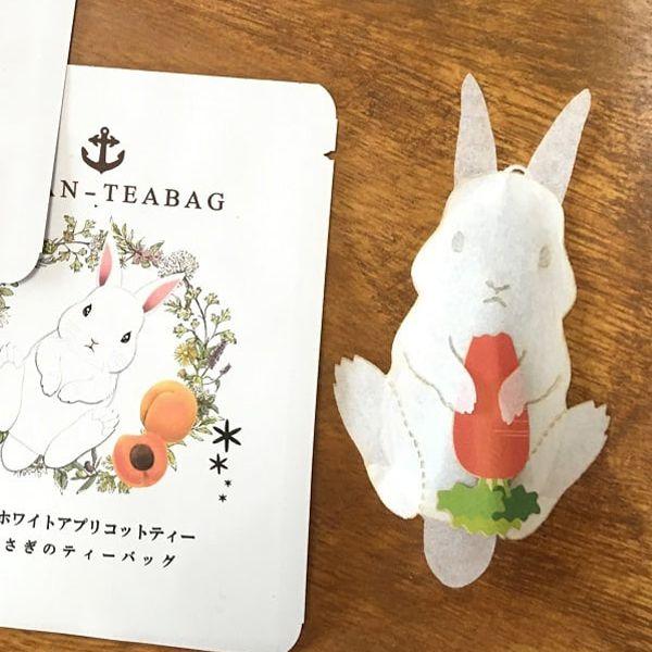 アップルティー様♡ありがとうございます♡ AZONE INTERNATIONAL::えっくす☆きゅーと