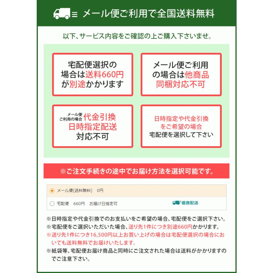 揖保乃糸 そうめん 素麺 訳あり わけあり 食品 お試しセット 特級 黒帯 赤帯 紫帯 乾麺 16束入 asno｜japangift｜05