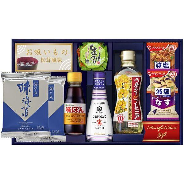 内祝い お返し お中元 キッコーマン 生しょうゆ ミツカン 味ポン 調味料 ギフト セット 和のこだわりギフト 詰め合わせ A 40b 8 まとめ買い