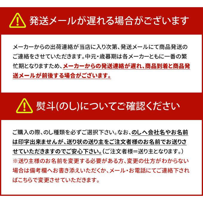 お歳暮 御歳暮 2023 ハム ギフト セット 贈り物 食品 食べ物 グルメ ウインナー ソーセージ プリマハム 匠伝説 TL-340｜japangift｜05