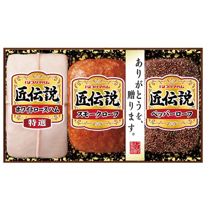 プリマハム お中元 御中元 2026 ハム ギフト セット ロースハム