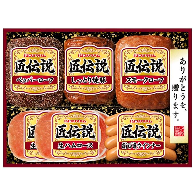 プリマハム お中元 御中元 2026 ハム ギフト セット ウインナー